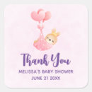 Recherche de couverture bébé autocollants Mignon