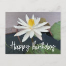 Recherche de étang photographie Anniversaire