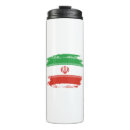 Recherche de drapeau iran tasses Téhéran