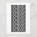 Recherche de texte modèle cartes postales Noir et blanc