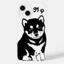 Recherche de shiba inu iphone coques Chien