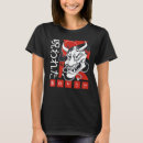 Suche nach antike japanische tshirts Maske