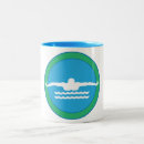 Recherche de tasse de natation tasses Coach