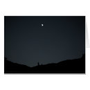 Recherche de luna photographie Nuit