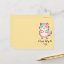 Suche nach kawaii katze postkarten Süß