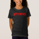 Suche nach manga mädchen tshirts Japan