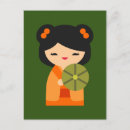 Suche nach kokeshi postkarten Kawaii