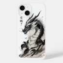 Recherche de dragon chinois iphone coques Asiatique