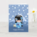 Suche nach kokeshi puppen karten Niedlich