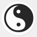 Recherche de yin yang autocollants Conception