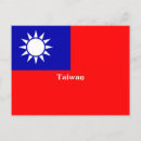 Suche nach taiwan flagge postkarten Weltflaggen