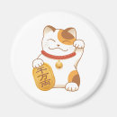 Suche nach maneki neko magnete Kitty