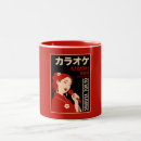 Recherche de japonais imprimées tasses Toute personne