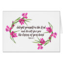 Suche nach psalm 37 postkarten Glaube