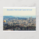 Recherche de jerusalem cartes postales Chrétien