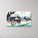 Recherche de hiroshige Ukiyoe