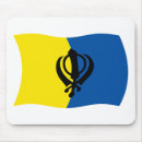 Recherche de religions tapis souris Inde