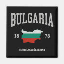Suche nach bulgarien magnete Land