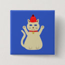 Recherche de noël de chat badges Animaux