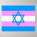 Suche nach jüdische flagge poster Judentum