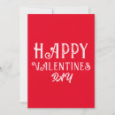 Recherche de happy valentines day invitations Couple