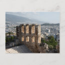 Suche nach acropolis postkarten Athenische