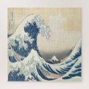 Recherche de hokusai katsushika puzzles Océan