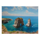 Suche nach beirut poster Beiruhen