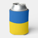 Suche nach ukrainer ukraine dosenkühler Gelb