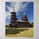 Suche nach orthodoxe kirche poster Architektur