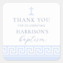 Suche nach low key aufkleber Griechischer schlüssel