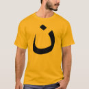 Suche nach solidarität tshirts Christentum