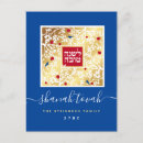 Suche nach hebrew postkarten Rosh hashana