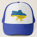Suche nach sonnenblumen kappen Ukrainisch