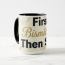 Recherche de musulman tasses Citation islamique