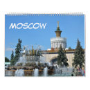 Recherche de soviétique bureau fournitures Russe