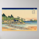 Suche nach historische von japan poster Fuji