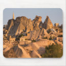 Suche nach minarett mousepads Stadt