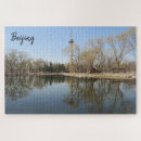 Suche nach peking puzzle Turm