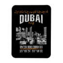Recherche de le dubaï magnets Voyage