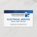 Recherche de service électrique cartes visite Éclairage