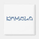 Suche nach schrift magnete Niedlich