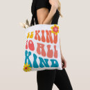 Suche nach seien meine taschen Liebe