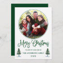 Suche nach pi karten Frohe weihnachten