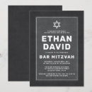 Recherche de étoile blanche invitations Pour enfants