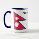 Suche nach nepal tassen Reise