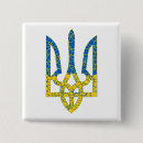 Suche nach nationales wappen buttons Ukrainische flagge