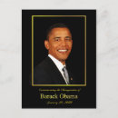 Recherche de obama invitations Partie