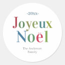 Suche nach joyeux aufkleber Weihnachten
