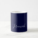 Recherche de m droite tasses Pour tous